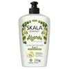Skala(スカラ) ABACATE ヘアケア トリートメント アボカド 3 in 1 リーブインクリーム 250g