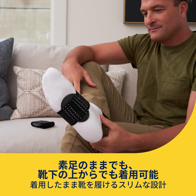 ドクターショール フットアーチサポーター 1足