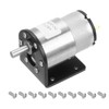 DMiotech Micro DC 12V 5RPM Geared Motor with Bracket Gear