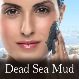 AATMANA Dead Sea Mud Face Pack | Skin Firming | Natural Skin Care Tightens Skin for Healthier Complexion -250 g