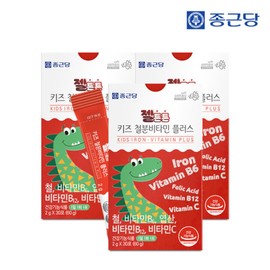 Chong Kun Dang Geltonton Kids Iron Vitamin Plus 2 boxes (2 months worth) Iron supplement Vitamin C for growing children / 종근당 젤튼튼 키즈 철분 비타민 플러스 2박스(2개월분)  성장기 어린이 철분제 비타민C