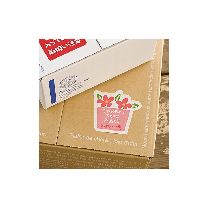 HEADS TT-3S HEADS Home Delivery Seal, Handling Caution, Floral Pattern,