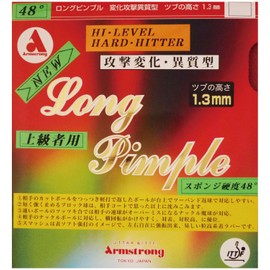 Armstrong 4801 Long Pimple 4801 48° Red (For Both Large and Hard)