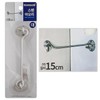 Kotec Stainless Steel Odoshi Latch Hasp (Large, K-7423) Hasp 3ea