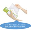 Ordi PP-RPK-HDM Kitchen Plastic Bags, Medium, Roll Type, Translucent, Pack
