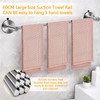 ANMEISH Suction Cup Towel Rail 60CM for Bathroom,SUS304 Stainless Steel