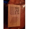 Origaudio BOXANNE Compact Portable Wireless Bluetooth Speaker EA Special Edition