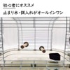IYOIYA Bird Carrier, Parakeet, Carrying Case with Perch, Literary Bird,