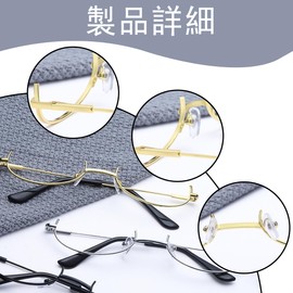 Gianrght Oval Half Rim, Under Rim, Under Frame, Half Frame, Glasses, No Lenses, Half Frame, Gothic Lolita Glasses, One Size Fits Most, Silver