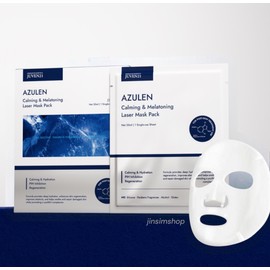 Juben 21 Juven21 Azulen Calming & Melatoning Laser Cooling Soothing Mask Pack 1 box (5 sheets) / 쥬벤21 아줄렌 카밍앤 멜라토닝 레이저 쿨링 진정 마스크팩 1박스 (5매)