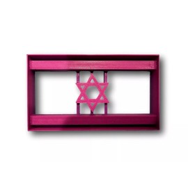 Arbi Design Israel Flag Cookie Cutter