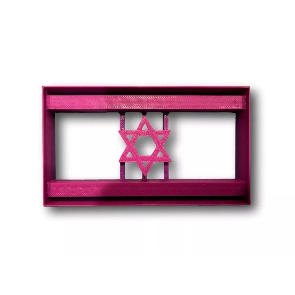 Arbi Design Israel Flag Cookie Cutter