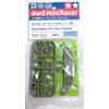 Tamiya gure-doappupa-tu No. 102 Side Roller Set 15102 Mini Four soldiers for