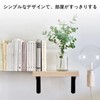 ANDCHI Shelf Bracket, L-Shaped, Set of 4, Wall Mounting, Shelf
