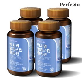 Perfecto Maximum Elastin Collagen (60 tablets) 4 packs, 8-month supply / 맥시멈 엘라스틴 콜라겐 (60정) 4개 8개월분