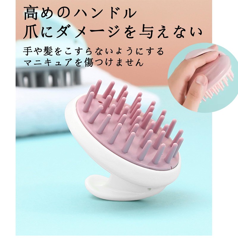 シリコンエアバッグシャンプーコーム エアクッション クリーニングコーム シャンプーブラシ 頭皮と髪の毛しっかり清潔 やさしいシリコン洗髪用ブラシ 男性、女性、年配の方と子供兼用（セラミックホワイト）