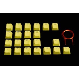 Tai-Hao 22 Key Set TPR Rubber Keycap for Cherry Mx Gaming Keyboards OEM Profile Shine-Through Backlite (Zinc Yellow)