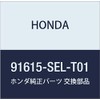 HONDA (ホンダ) 純正部品 プラグ ホール (41X69) 品番91615-SEL-T01