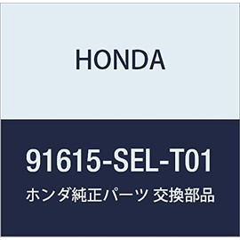 HONDA (ホンダ) 純正部品 プラグ ホール (41X69) 品番91615-SEL-T01