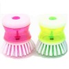 GOSONO 2PCS Hydraulic Plastic washing brush pot multicolor kitchen gadgets