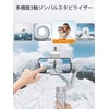 KOSCHEAL Gimbal Stabilizer, 3 Axis Gimbal, Foldable, 360° Roll Mode,