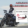 ziyue Universal Motorcycle Shift Pedal, Change Pedal, Modified Aluminum, Adjustable
