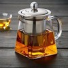YUEMING Glass Teapots with Infuser,550 ml in Square Shape Borosilicate