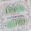 Mint Mary handmade nail tips - ballerina / 민트 메리