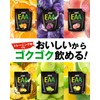 JAKS EAA, 21.3 oz (600 g), EAA8,500 mg, High Formula,