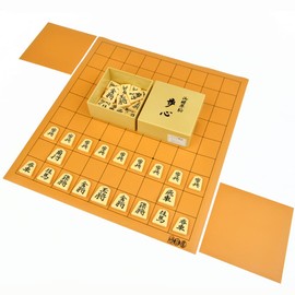 Shogi-ya Mat Shogi Board Set with Komadai (Plastic Shogi Komamasumi / Komadai), Loose Board Size: 13.0 x 14.2 inches (33 x 36 cm) *Also great for introducing shogi tournaments and shogi. Portable PVC shogi set with komadai