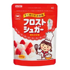 Frost Sugar Stand Pack 10.6 oz (300 g)