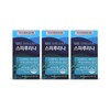 HL Science Dr. Spirulina 120 tablets x 3 boxes (3 months supply) / 닥터 스피루리나 120정 x 3박스 (3개월분)