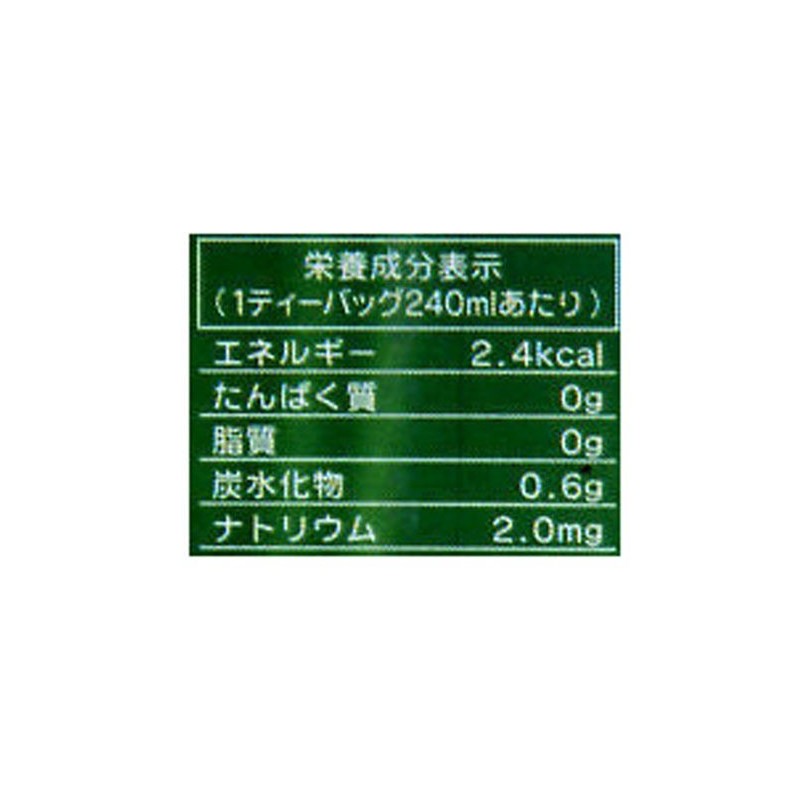 Pompadour Peppermint Leaf Herbal Tea 10P