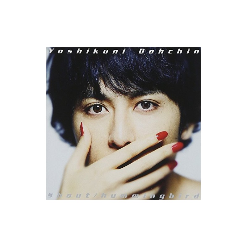 Shout/hummingbird(初回限定盤)(オリジナルカレンダー付)