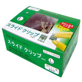 TOHKIN SC-S10S-3 Slide Clip, Small, Silver, 10 Pieces x 3 Sets