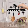 Dog Wall Hook, Key Hook, Key Hook, Entryway, Wall Hanging