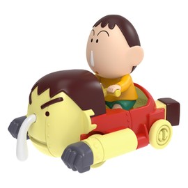 Bandai Crayon Shin-chan Ba Custom Vehicle Vol. 3 Cascave Defense Force Series 2 Bo-chan