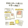 Watashiyori Chokichoki Paper [Flower] Notebook Deco Memo Letter Cute QD01