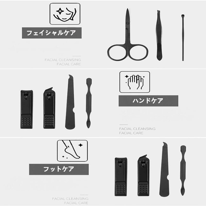 SHULLIN 7 Piece Nail Clippers, Multi-functional Stainless Steel Nail Care