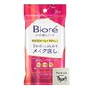 Kao Biore Makeup Repair Sheet, 20 Sheets + Bonus Kunutonn