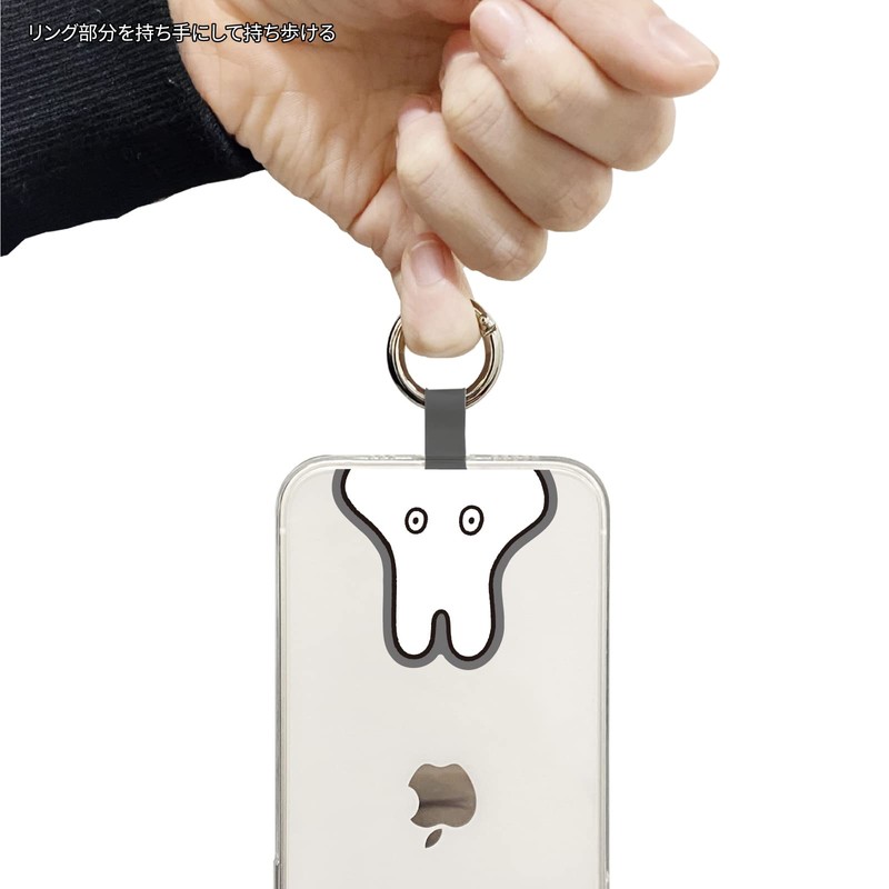 Gourmandies Miffy Multi-Ring Plus Ghost Pretend MF-307B