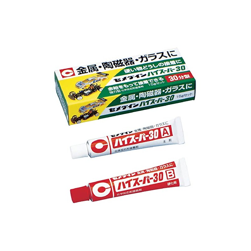 セメダイン 30分硬化型エポキシ系接着剤 ハイスーパー30 15gセット箱 CA-191
