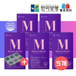 블프데이 협력사 한미양행 뮤신 콜라겐 윤기나는 피부 관리 5박스 약5개월 [할인기획] 5박스
