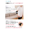 健まーる 岩盤浴 エルボーサポーター (ブラック) 6641-F-A