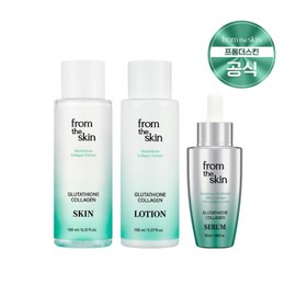 Glutathione Collagen Basic 3 Set / 글루타치온 콜라겐 기초 3종세트
