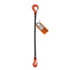 Advantage Rigging - Chain Sling - 3/8" x 10' Single