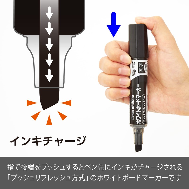 ぺんてる ホワイトボードマーカー ノックル EMWL6W-A 平芯太字 黒 【10本セット】