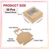 PATIKIL 5.3 x 5.3 x 2 Kraft Bakery Boxes, 30