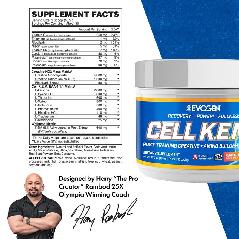 Evogen Cell K.E.M. PR V.2 Reformulated- Post Workout Recovery Powder