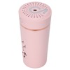 Humidification Cup 200ml Intelligent Poweroff 5 Hours Continuous Spray for